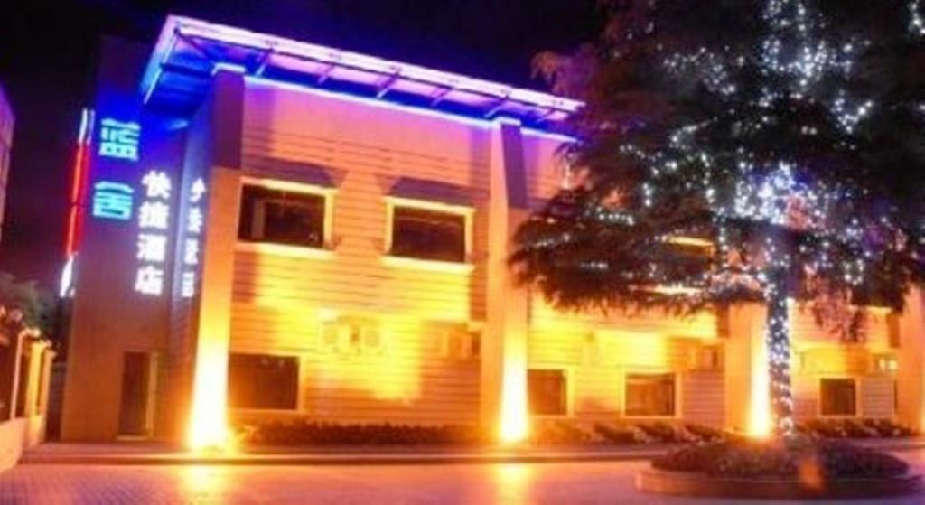 Blue House Hotel - Pudong International Airport Shanghai Extérieur photo